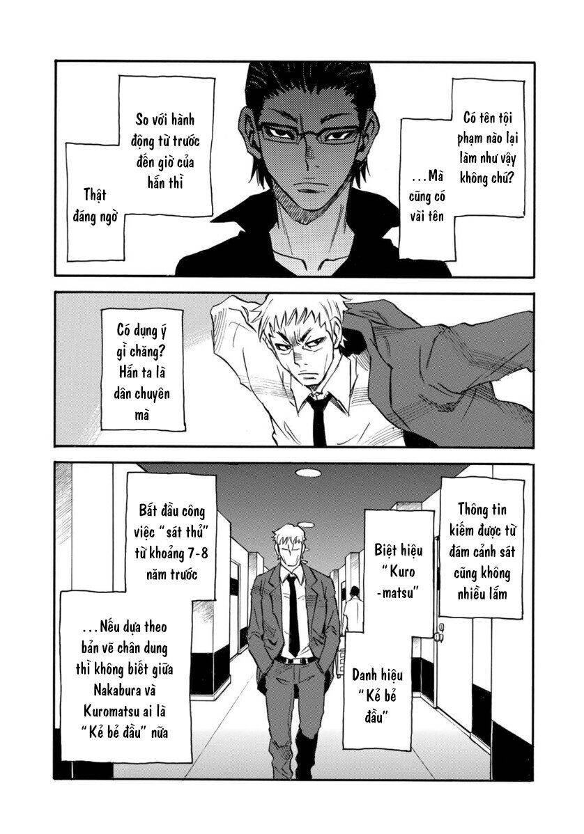 Hòn Đảo Nổi Trên Vũng Nước Bùn - Chapter 19.2
