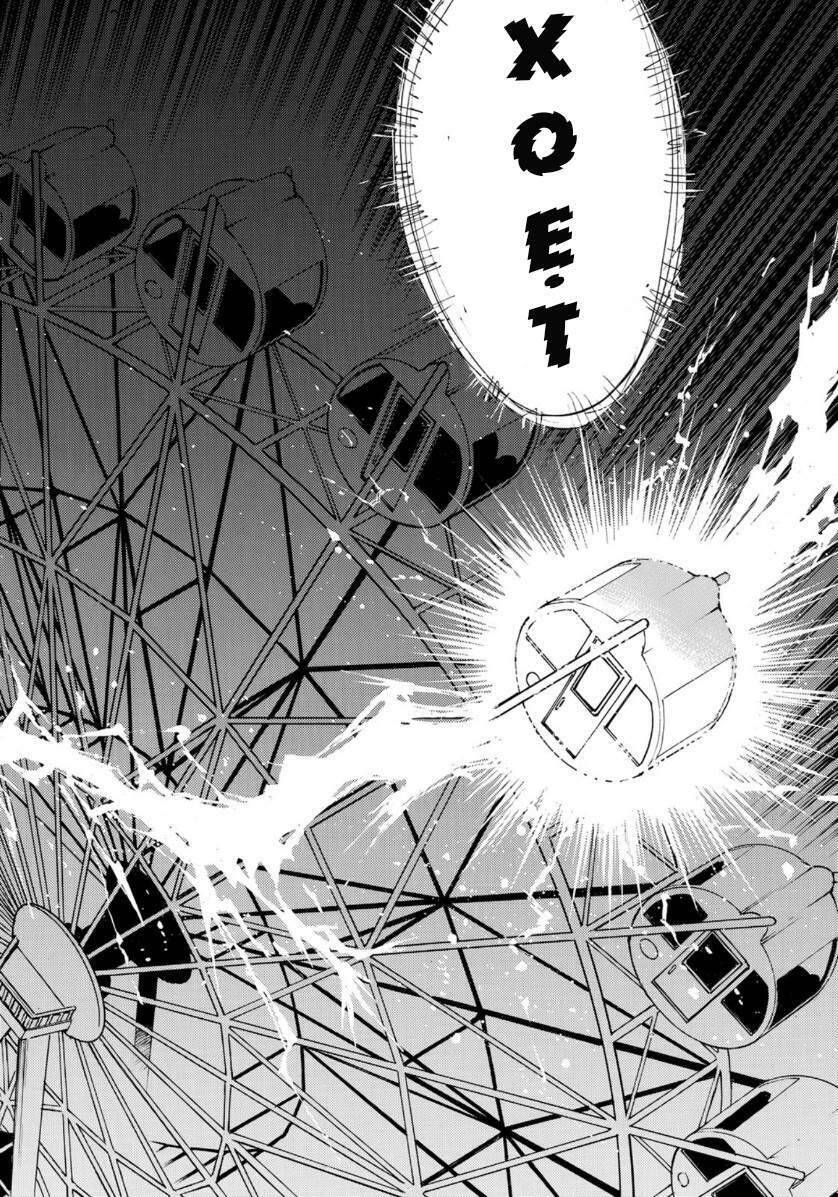 Hòn Đảo Nổi Trên Vũng Nước Bùn - Chapter 2