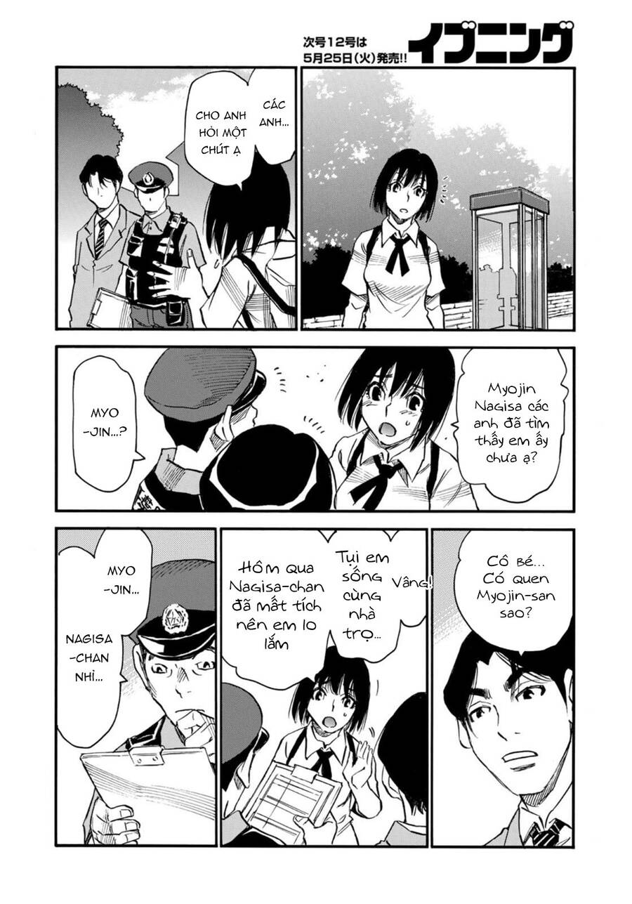 Hòn Đảo Nổi Trên Vũng Nước Bùn - Chapter 20.1