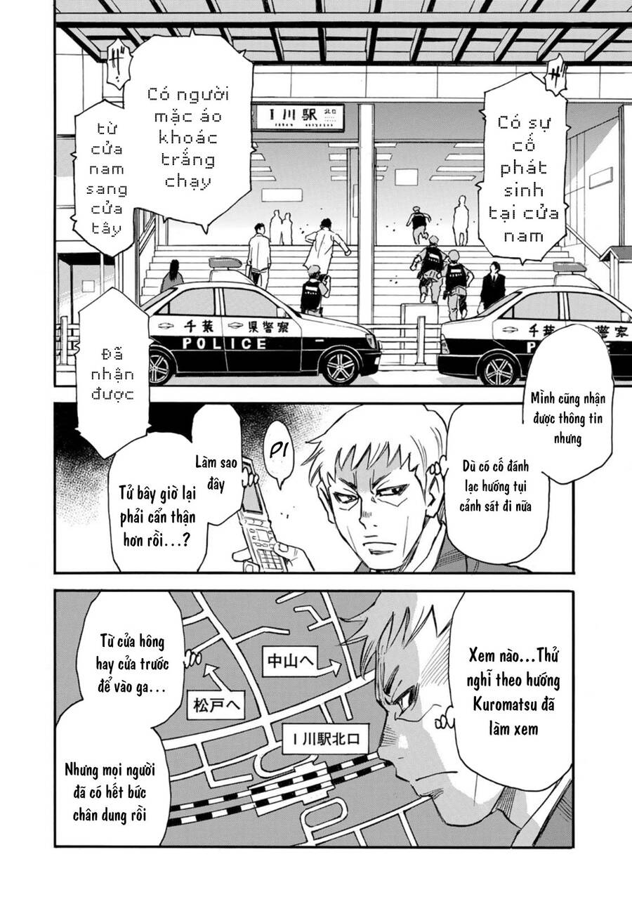 Hòn Đảo Nổi Trên Vũng Nước Bùn - Chapter 20.1