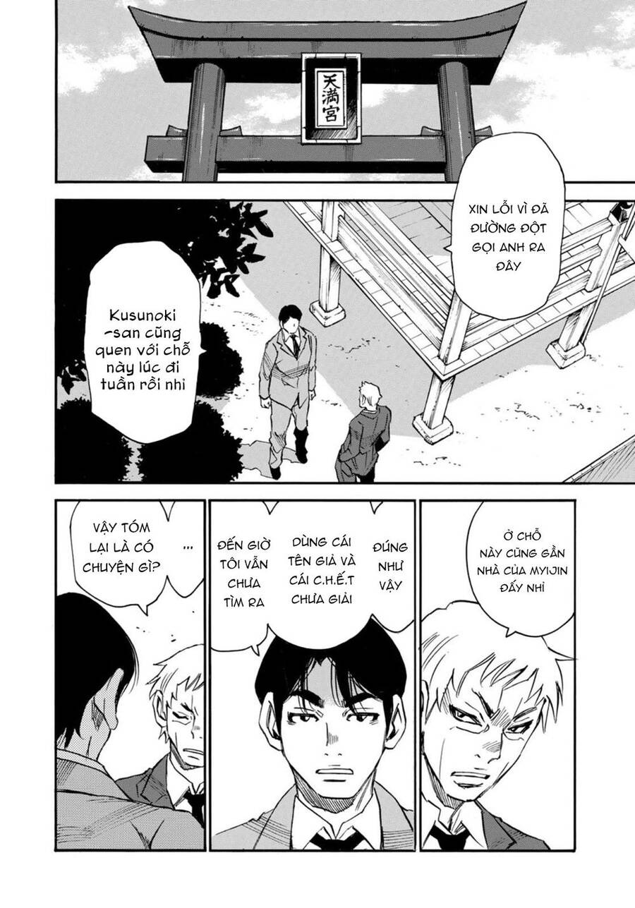 Hòn Đảo Nổi Trên Vũng Nước Bùn - Chapter 20.1