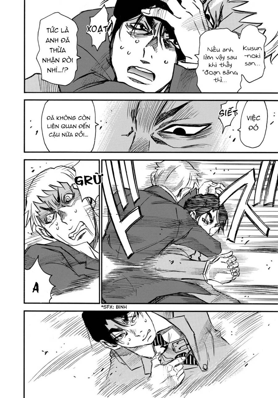 Hòn Đảo Nổi Trên Vũng Nước Bùn - Chapter 21