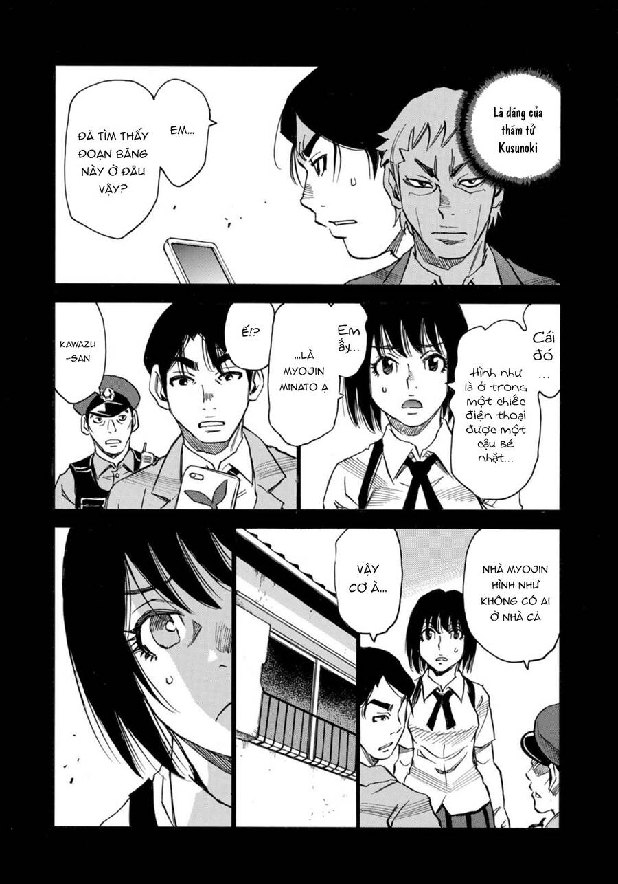 Hòn Đảo Nổi Trên Vũng Nước Bùn - Chapter 21