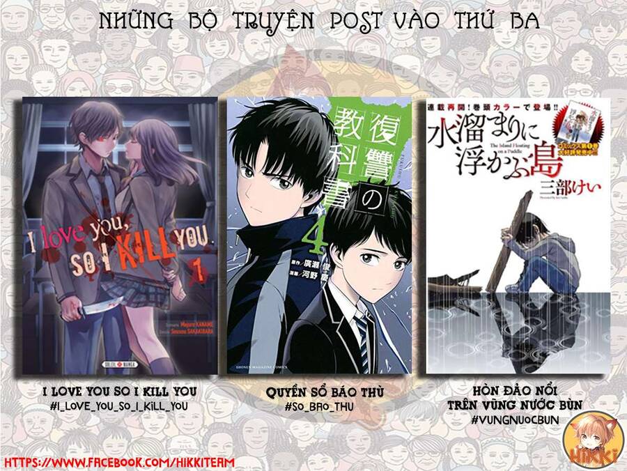 Hòn Đảo Nổi Trên Vũng Nước Bùn - Chapter 22.1