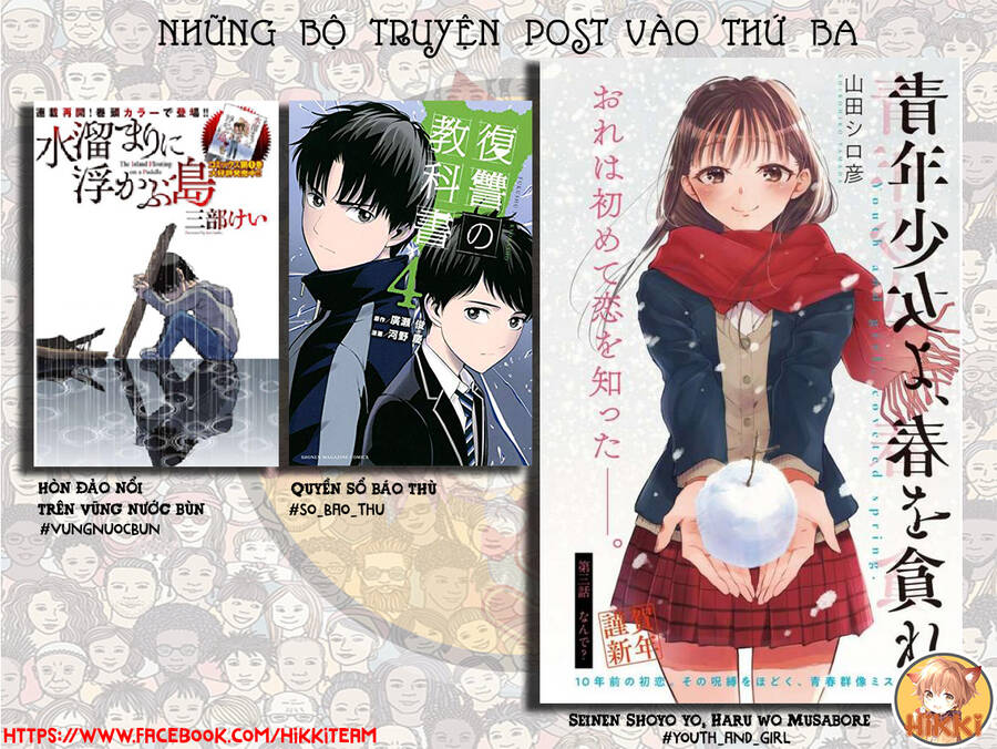 Hòn Đảo Nổi Trên Vũng Nước Bùn - Chapter 22.2