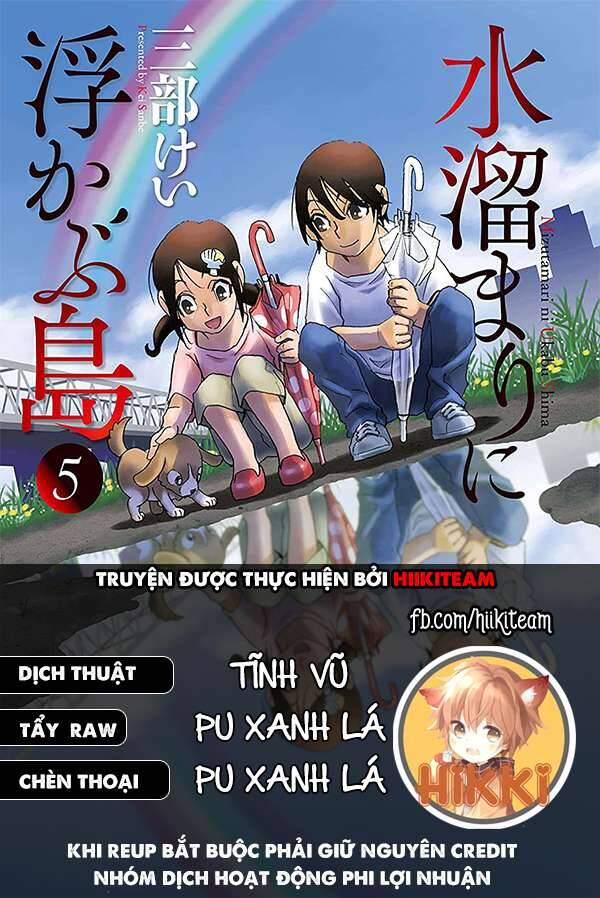 Hòn Đảo Nổi Trên Vũng Nước Bùn - Chapter 22