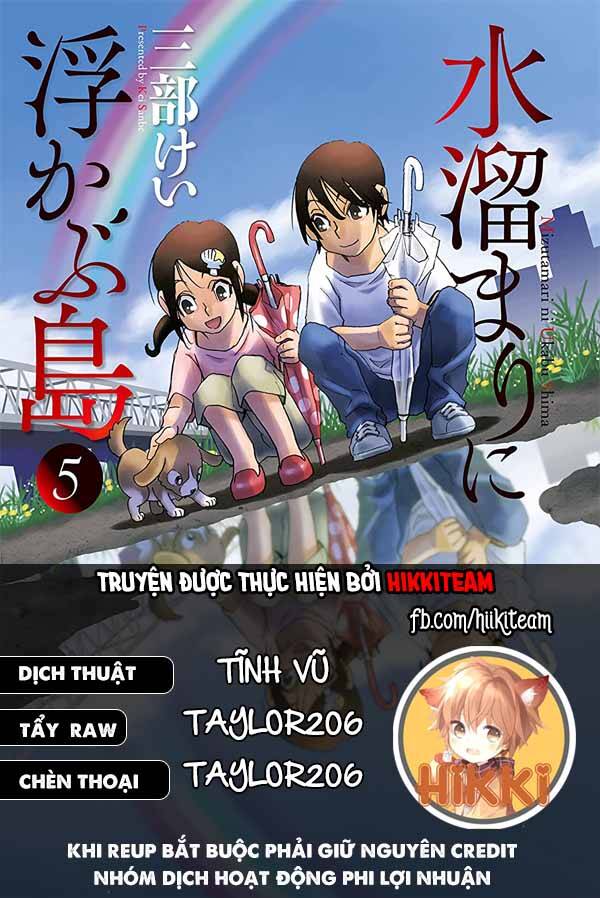 Hòn Đảo Nổi Trên Vũng Nước Bùn - Chapter 23.1