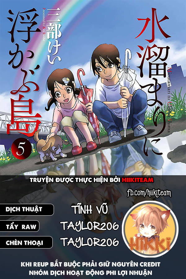 Hòn Đảo Nổi Trên Vũng Nước Bùn - Chapter 24.1