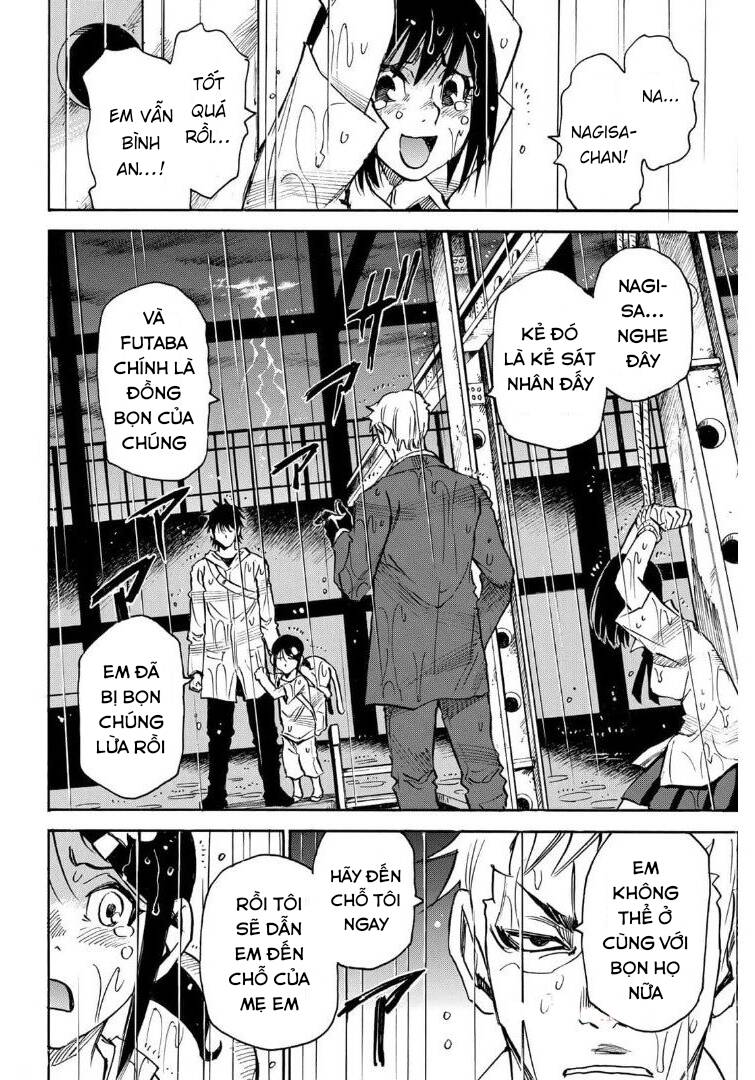 Hòn Đảo Nổi Trên Vũng Nước Bùn - Chapter 24.1