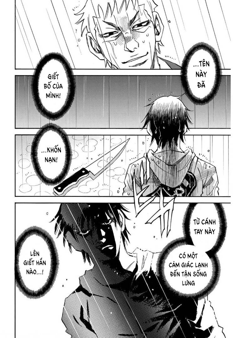 Hòn Đảo Nổi Trên Vũng Nước Bùn - Chapter 24.1