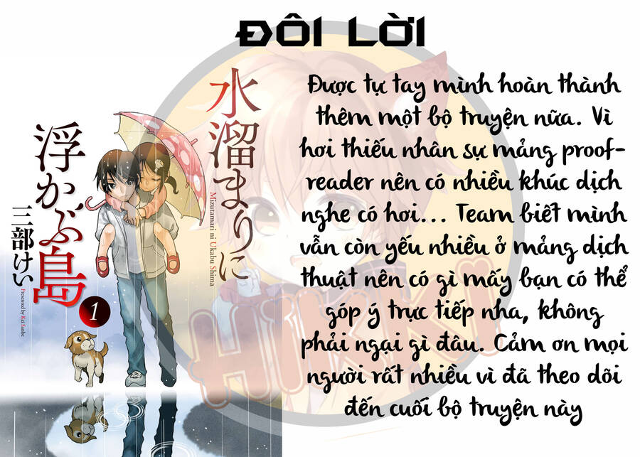 Hòn Đảo Nổi Trên Vũng Nước Bùn - Chapter 25