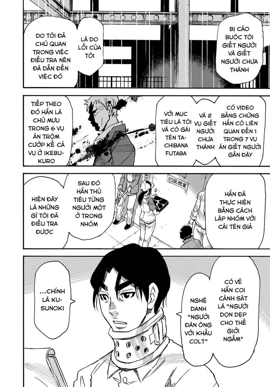 Hòn Đảo Nổi Trên Vũng Nước Bùn - Chapter 25
