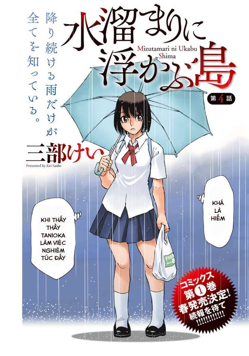 Hòn Đảo Nổi Trên Vũng Nước Bùn - Chapter 4