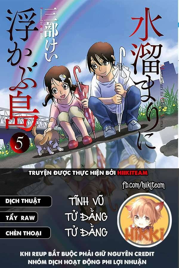 Hòn Đảo Nổi Trên Vũng Nước Bùn - Chapter 9.5