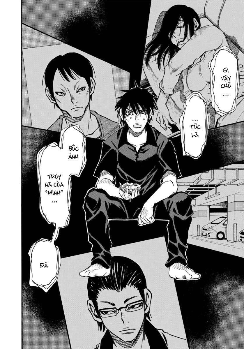Hòn Đảo Nổi Trên Vũng Nước Bùn - Chapter 9.5