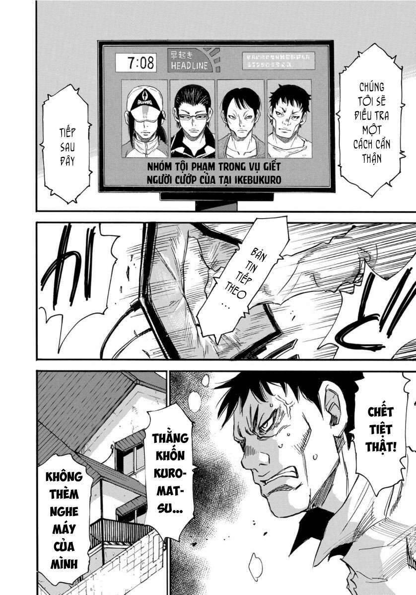 Hòn Đảo Nổi Trên Vũng Nước Bùn - Chapter 9.5