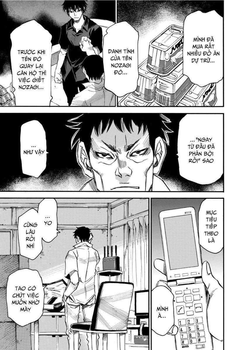 Hòn Đảo Nổi Trên Vũng Nước Bùn - Chapter 9.5