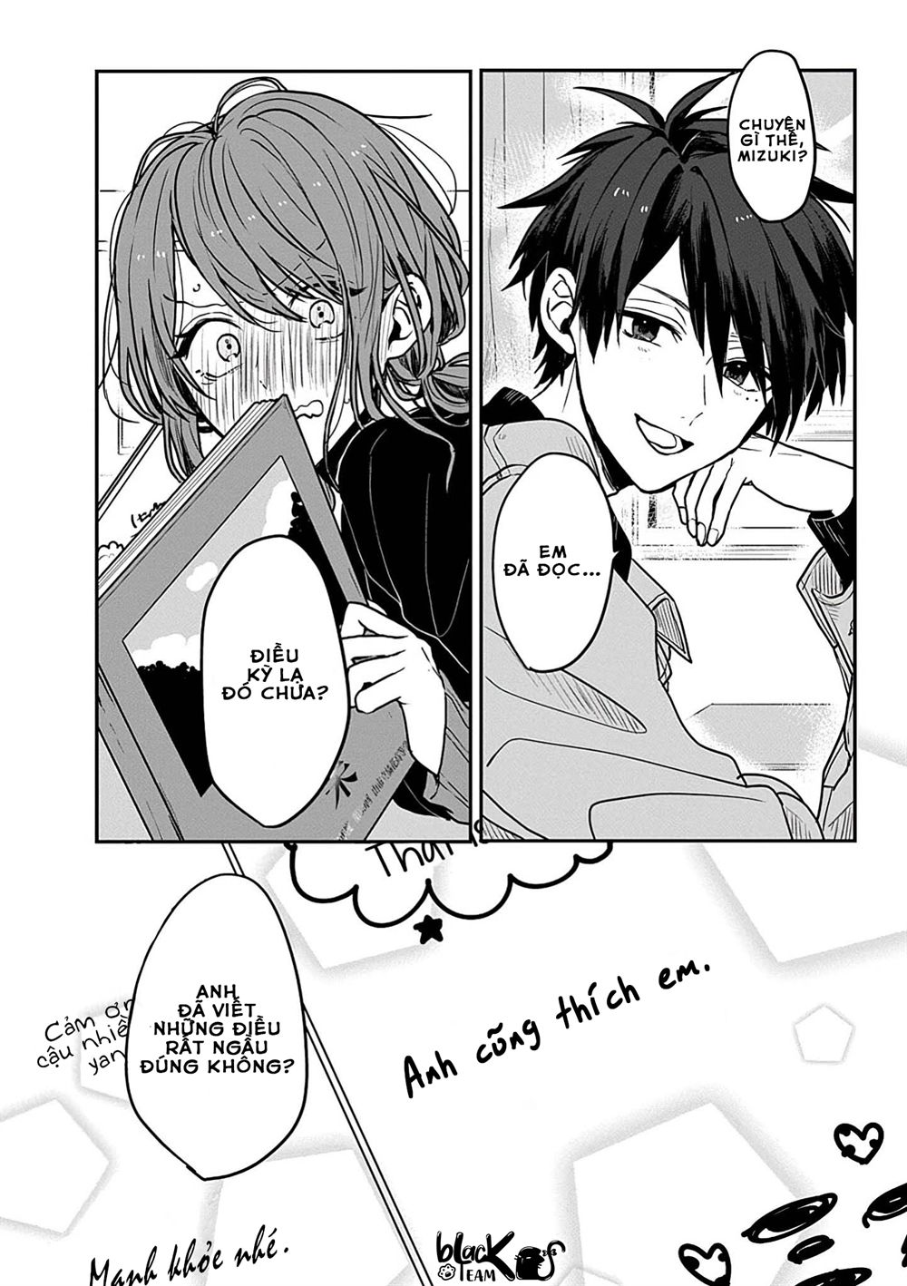 Bộ Truyện Ngắn Siêu Ngọt Siêu Ngấy - Chapter 1