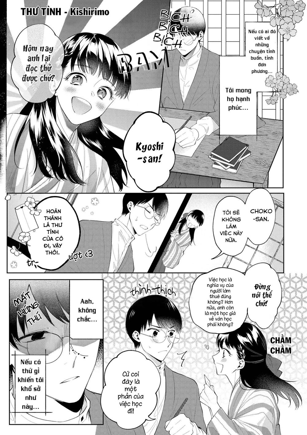 Bộ Truyện Ngắn Siêu Ngọt Siêu Ngấy - Chapter 10