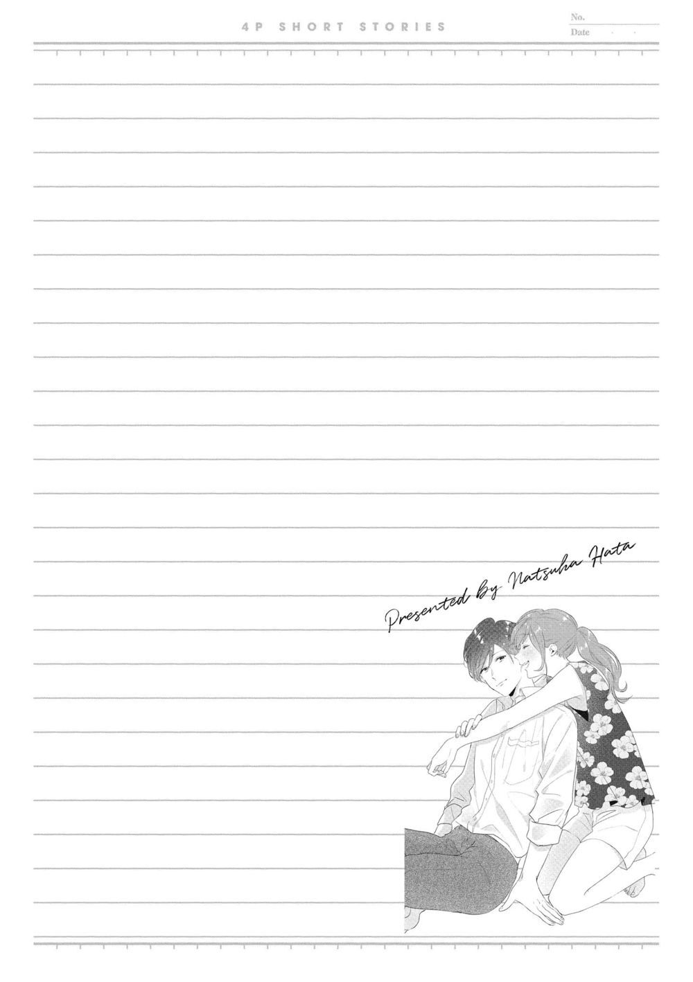 Bộ Truyện Ngắn Siêu Ngọt Siêu Ngấy - Chapter 12