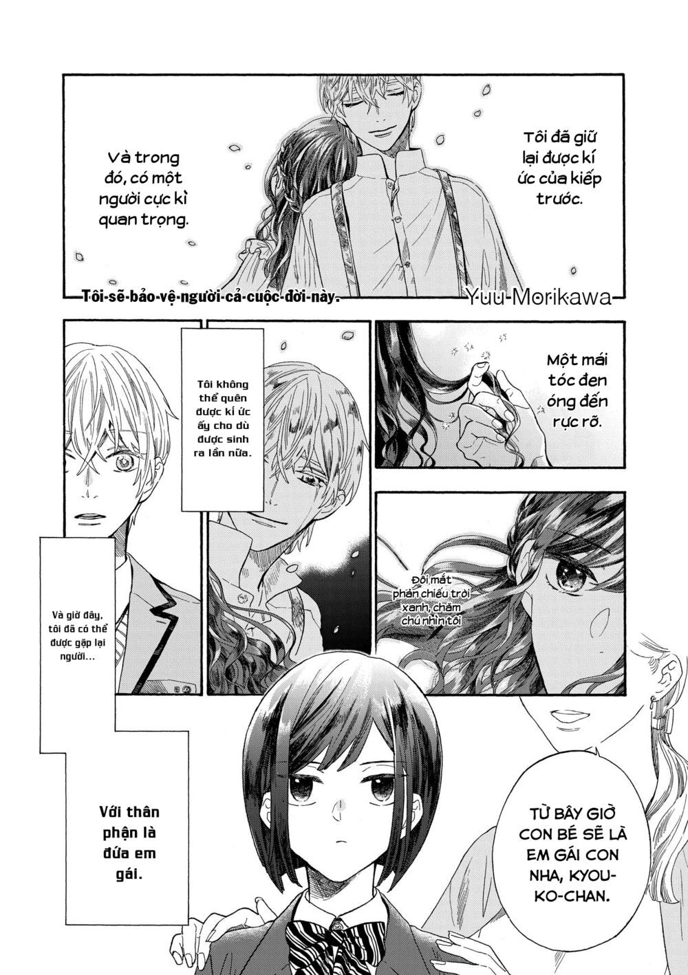 Bộ Truyện Ngắn Siêu Ngọt Siêu Ngấy - Chapter 14