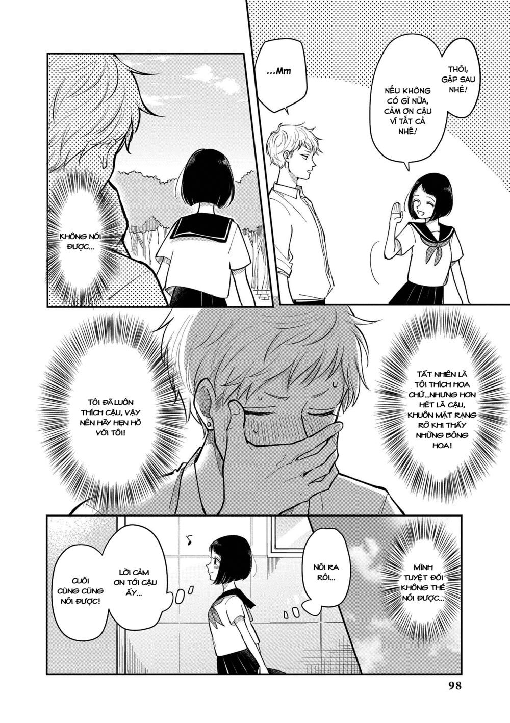 Bộ Truyện Ngắn Siêu Ngọt Siêu Ngấy - Chapter 16