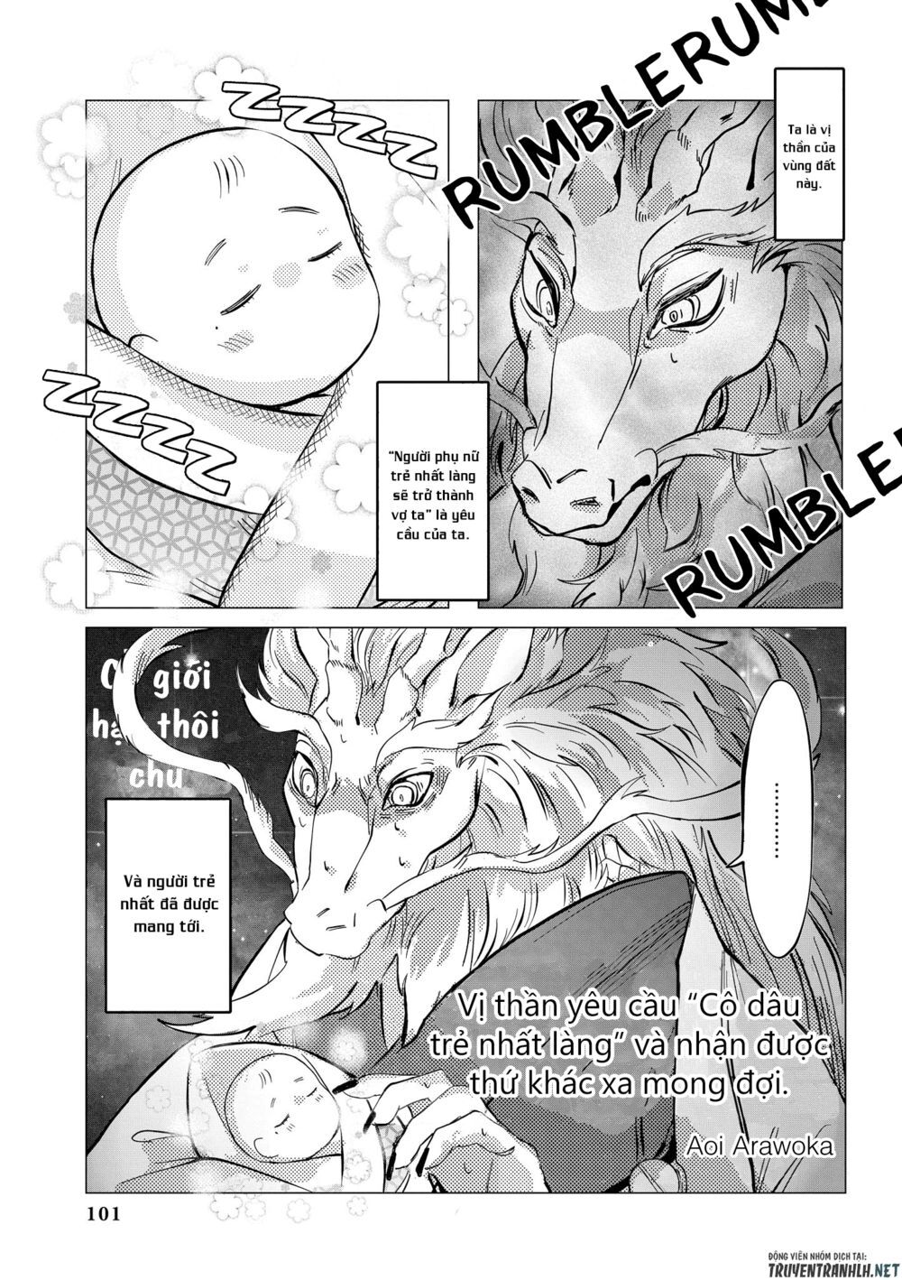 Bộ Truyện Ngắn Siêu Ngọt Siêu Ngấy - Chapter 17