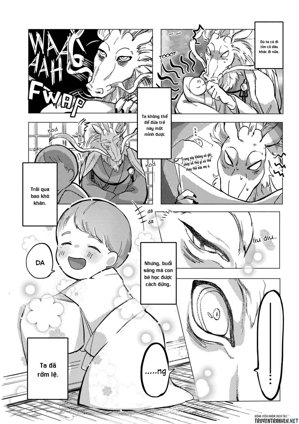 Bộ Truyện Ngắn Siêu Ngọt Siêu Ngấy - Chapter 17