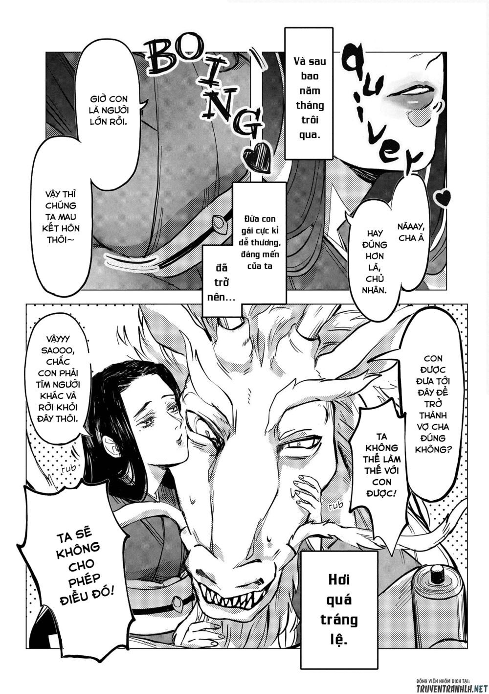 Bộ Truyện Ngắn Siêu Ngọt Siêu Ngấy - Chapter 17