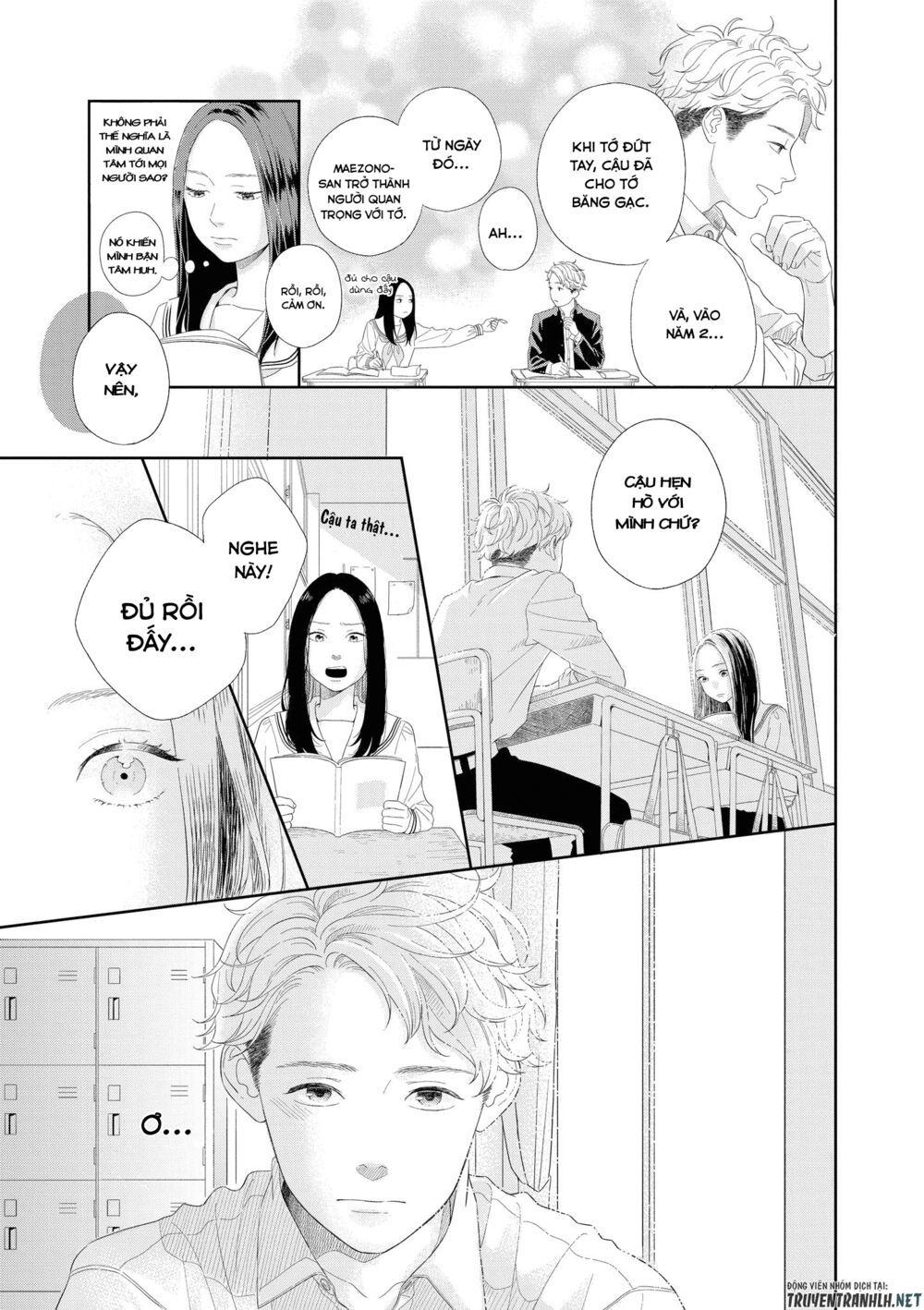 Bộ Truyện Ngắn Siêu Ngọt Siêu Ngấy - Chapter 18