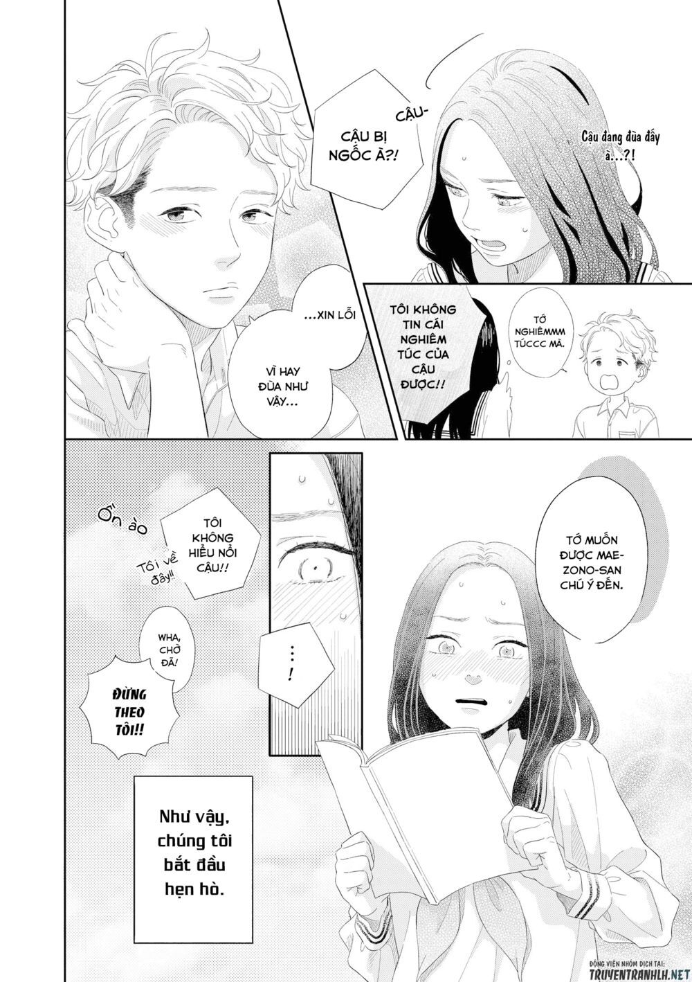 Bộ Truyện Ngắn Siêu Ngọt Siêu Ngấy - Chapter 18