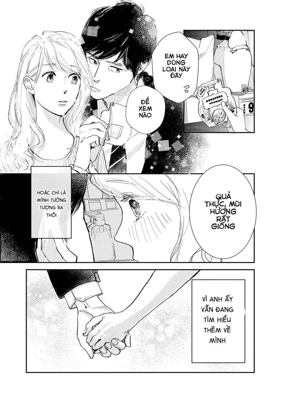 Bộ Truyện Ngắn Siêu Ngọt Siêu Ngấy - Chapter 23