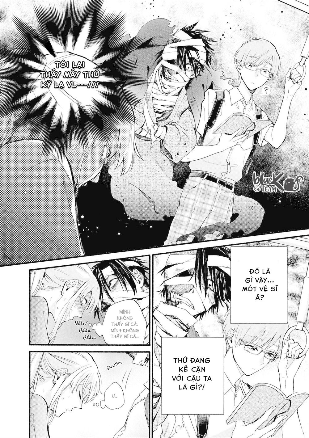 Bộ Truyện Ngắn Siêu Ngọt Siêu Ngấy - Chapter 3