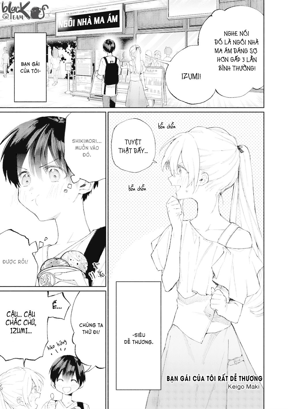 Bộ Truyện Ngắn Siêu Ngọt Siêu Ngấy - Chapter 5