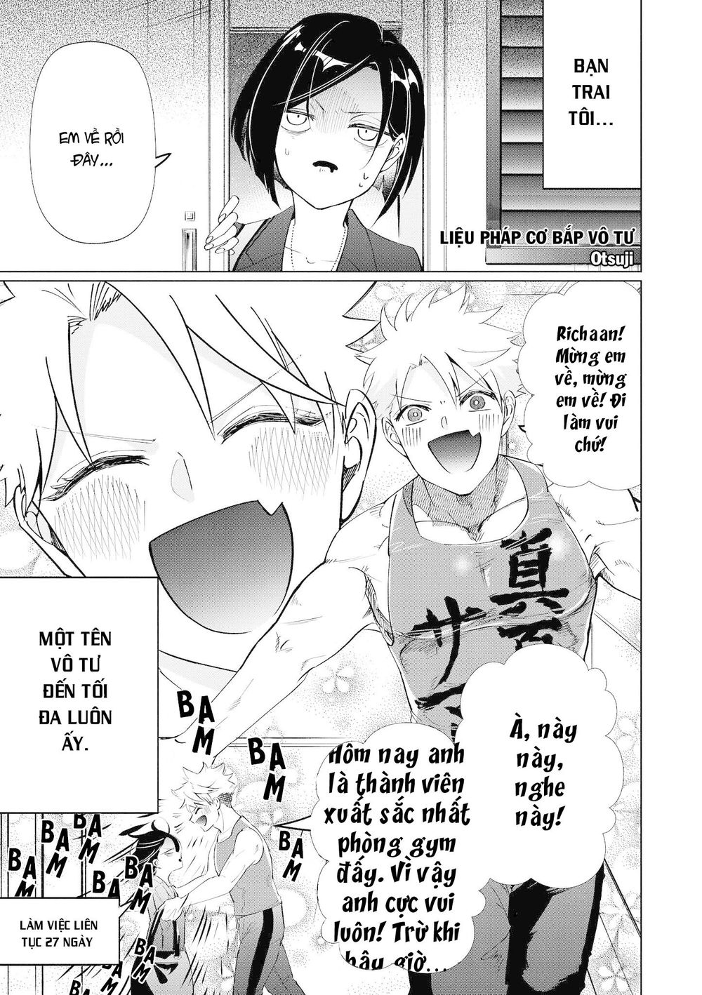 Bộ Truyện Ngắn Siêu Ngọt Siêu Ngấy - Chapter 7