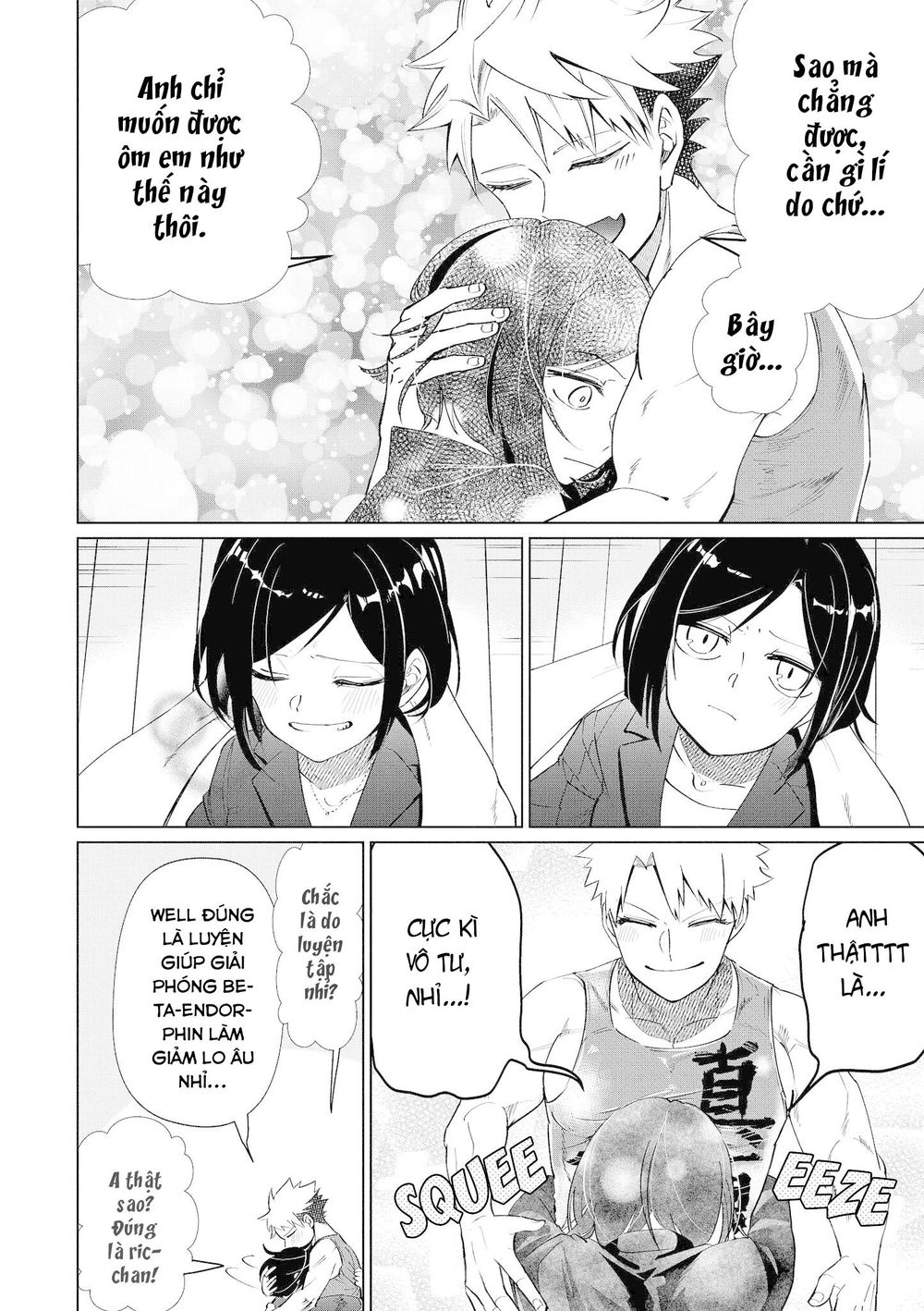Bộ Truyện Ngắn Siêu Ngọt Siêu Ngấy - Chapter 7