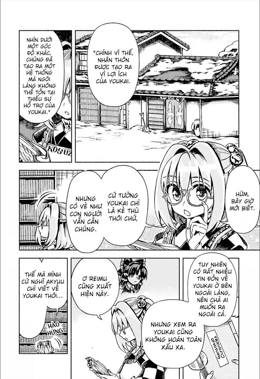 Touhou Suzunaan ~ Forbidden Scrollery - Chapter 46