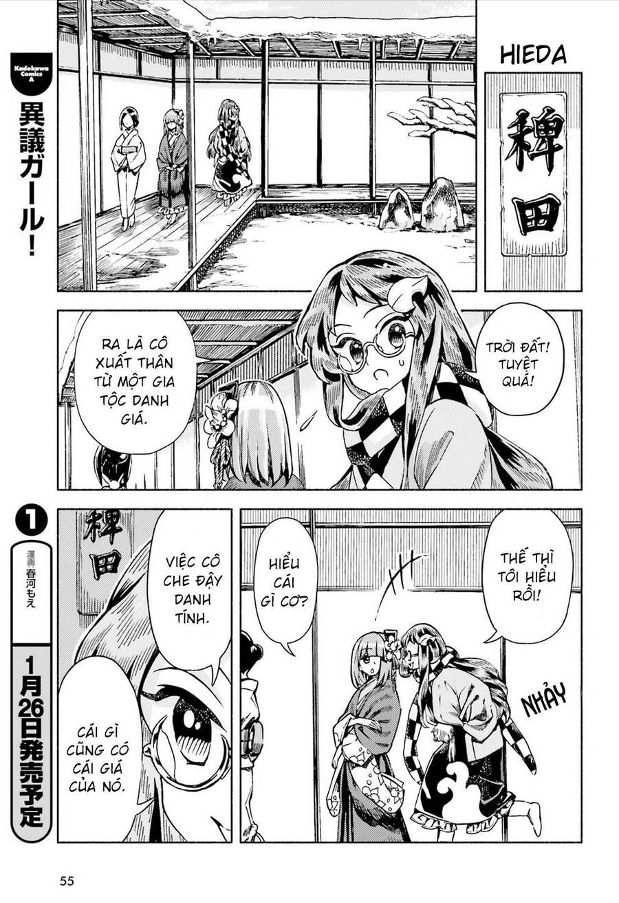 Touhou Suzunaan ~ Forbidden Scrollery - Chapter 46