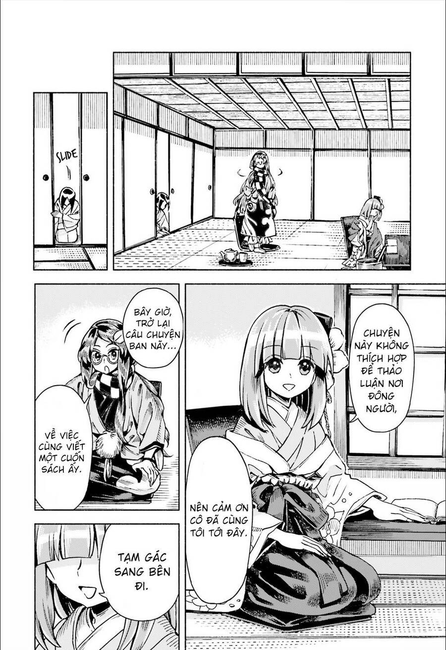 Touhou Suzunaan ~ Forbidden Scrollery - Chapter 46