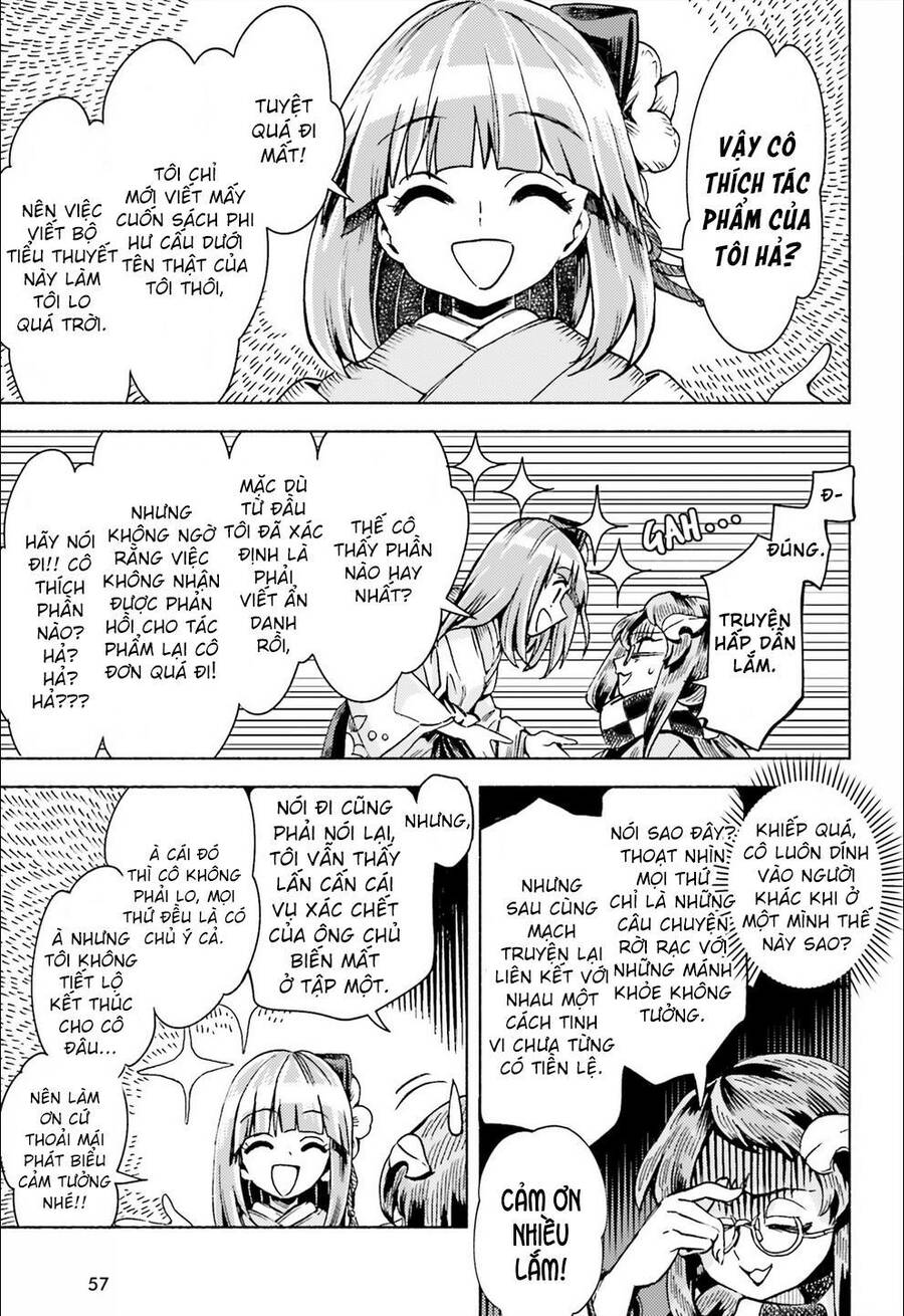 Touhou Suzunaan ~ Forbidden Scrollery - Chapter 46