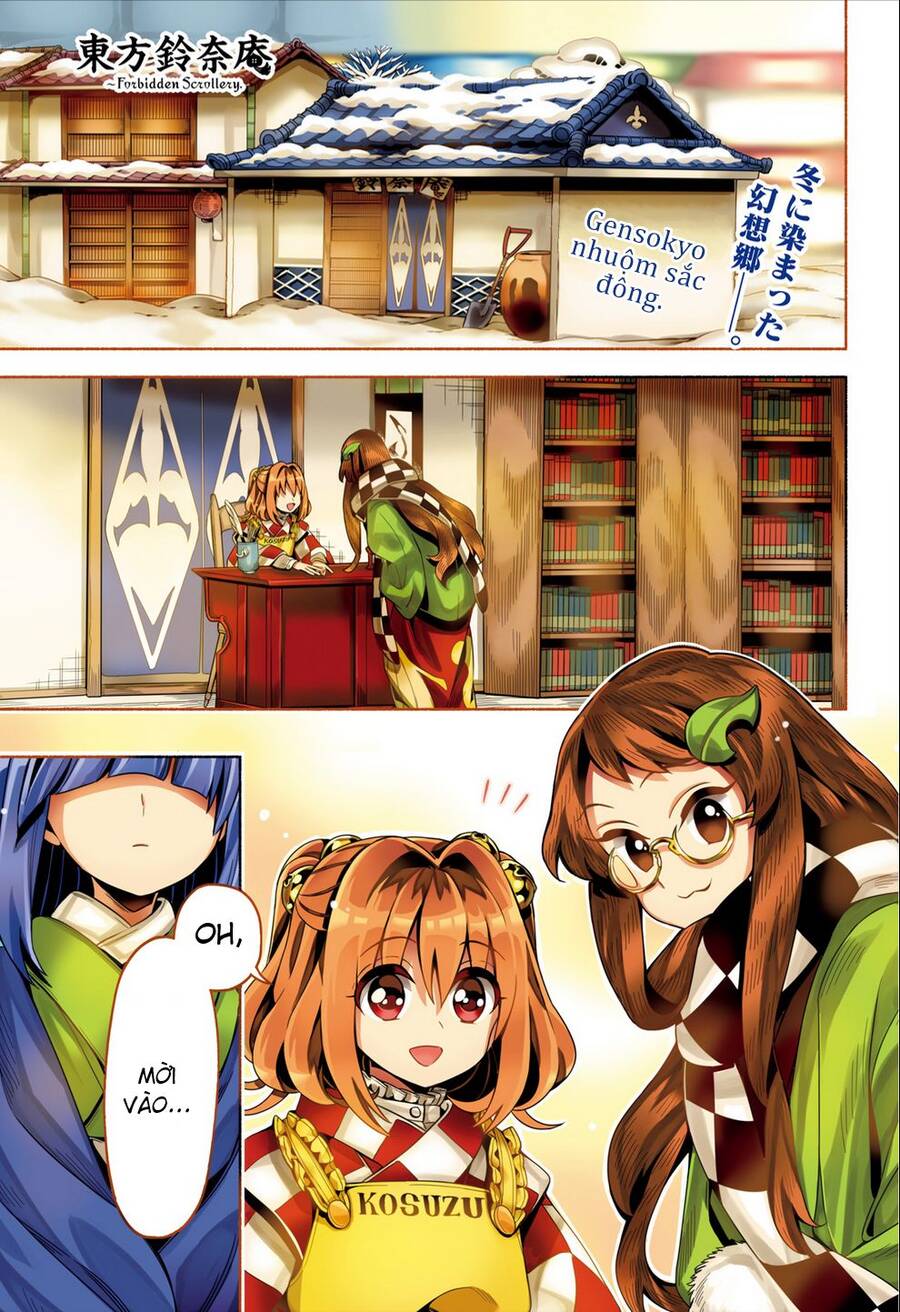 Touhou Suzunaan ~ Forbidden Scrollery - Chapter 46