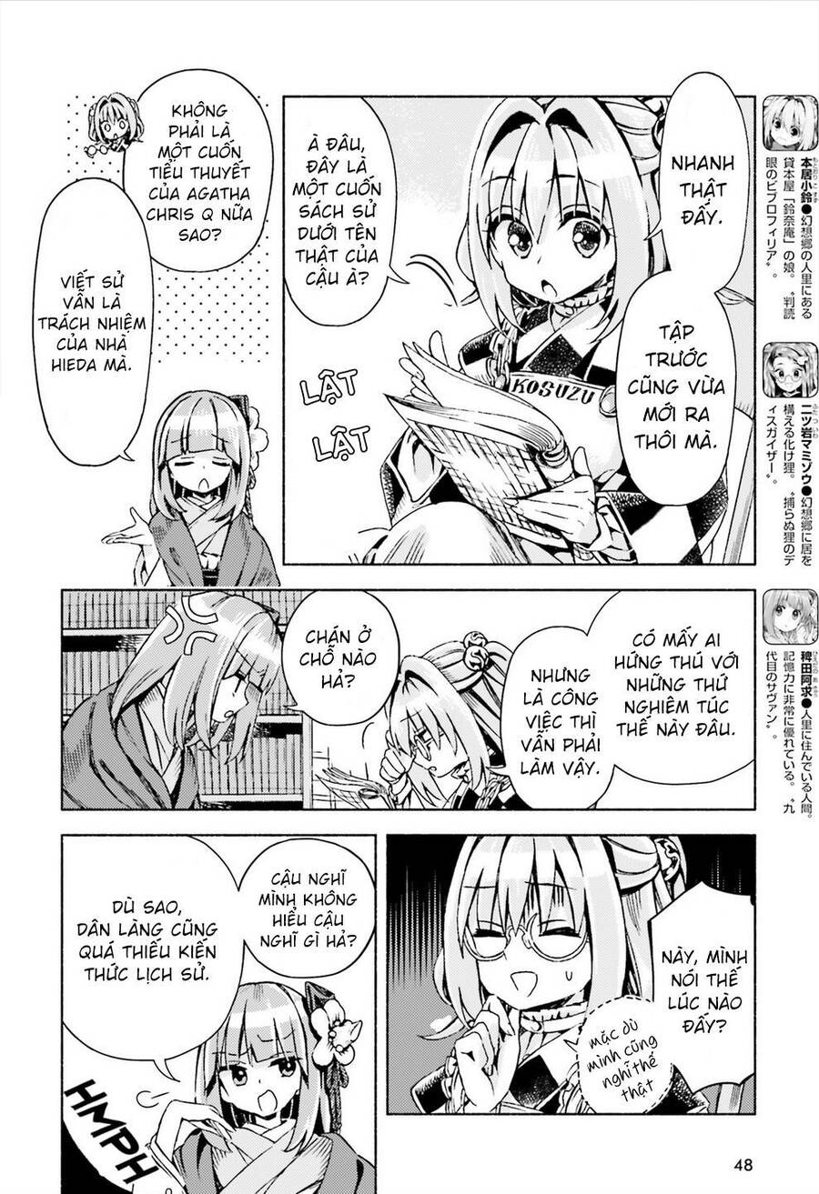 Touhou Suzunaan ~ Forbidden Scrollery - Chapter 46