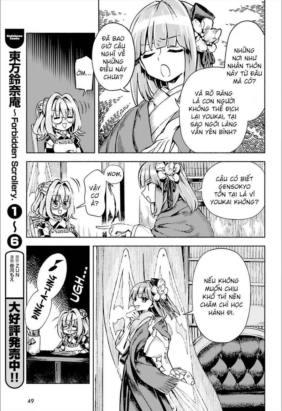 Touhou Suzunaan ~ Forbidden Scrollery - Chapter 46