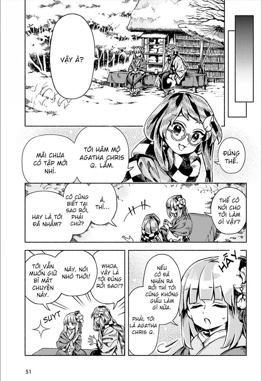 Touhou Suzunaan ~ Forbidden Scrollery - Chapter 46