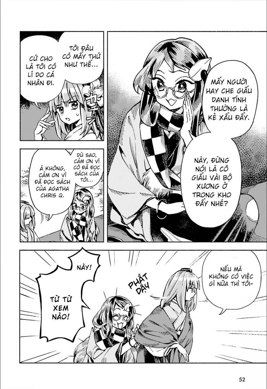 Touhou Suzunaan ~ Forbidden Scrollery - Chapter 46