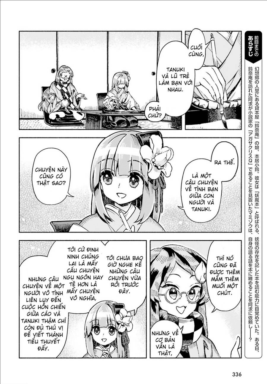 Touhou Suzunaan ~ Forbidden Scrollery - Chapter 47