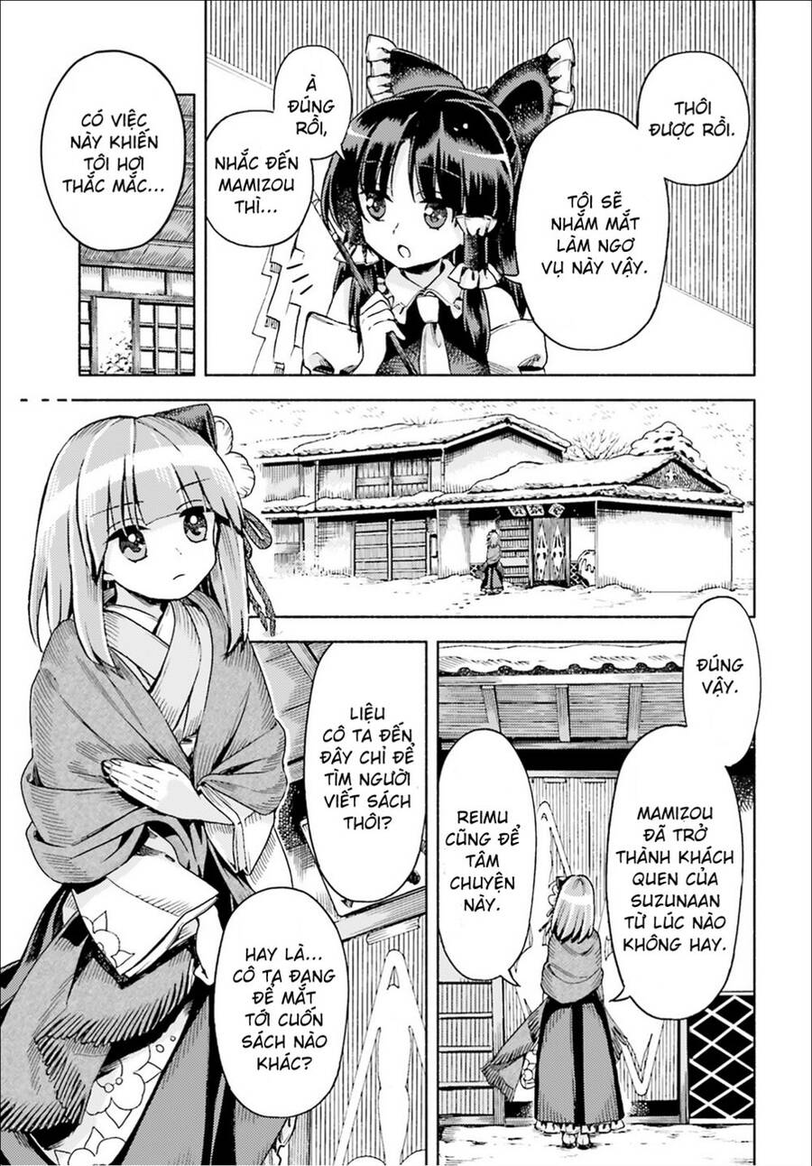 Touhou Suzunaan ~ Forbidden Scrollery - Chapter 47