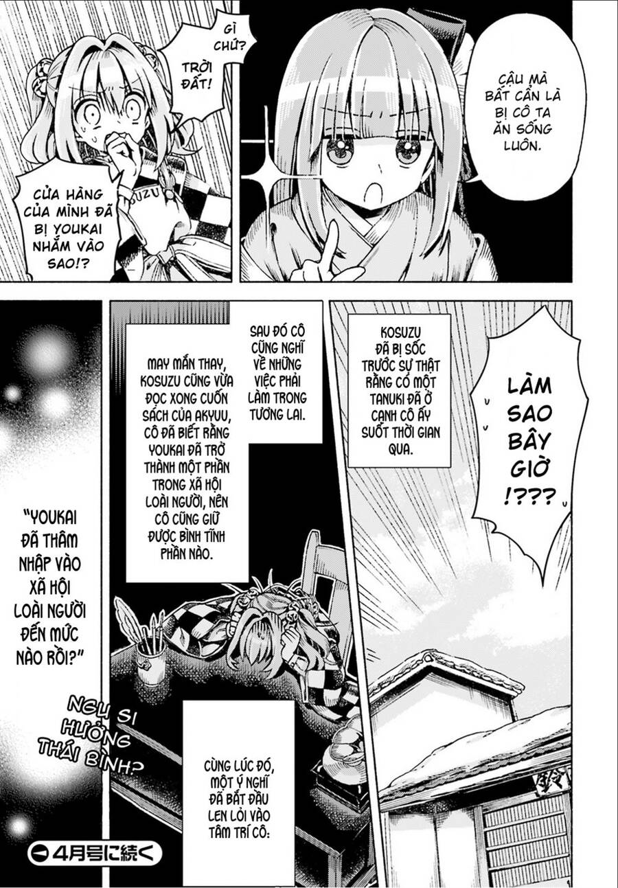 Touhou Suzunaan ~ Forbidden Scrollery - Chapter 47