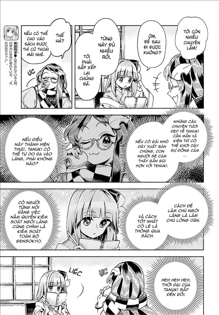 Touhou Suzunaan ~ Forbidden Scrollery - Chapter 47