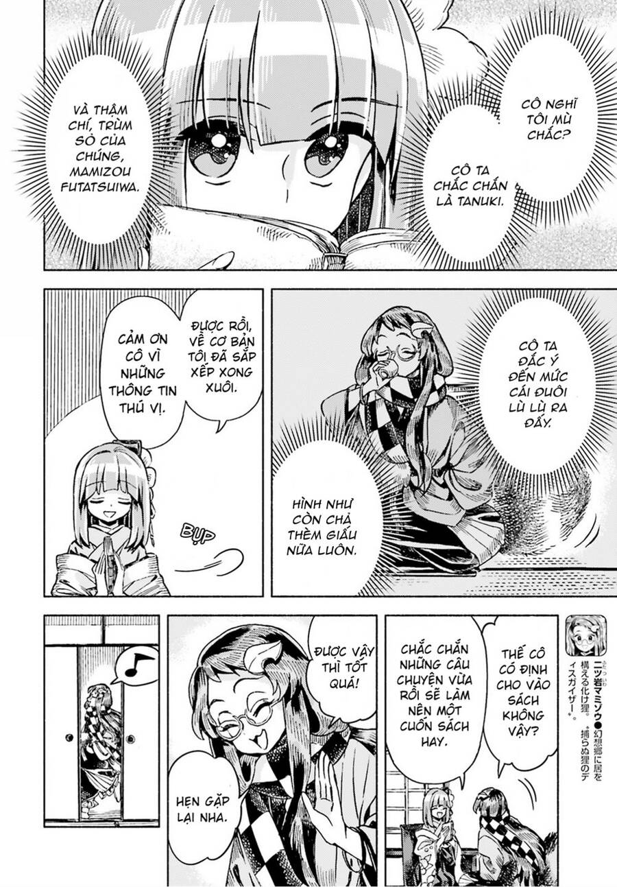 Touhou Suzunaan ~ Forbidden Scrollery - Chapter 47